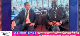 កម្ពុជា-កូតឌីវ័រ ឯកភាពពង្រឹង និងពង្រីកកិច្ចសហប្រតិបត្តិការទ្វេភាគី
