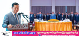 សម្ដេចធិបតី​ ហ៊ុន​ ម៉ាណែត​៖​ អញ្ជើញ​អបអរសាទរដំណើរការជាផ្លូវការ ១ឆ្នាំរបស់សមាគមសហព័ន្ធ អ្នកវិនិយោគកម្ពុជា និងពិសាភោជនាហារសាមគ្គីឆ្នាំ២០២៥