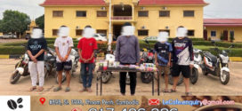 កម្លាំងជំនាញនៃស្នងការដ្ឋាននគរបាលខេត្តស្ទឹងត្រែង បង្រ្កាបការធ្វើអាជីវកម្មបារីអេឡិកត្រូនិក និងផលិតផលអេចឆ៍ធីភី(HTPs)