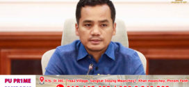 រដ្ឋមន្ត្រី​ក្រសួងមហាផ្ទៃ ណែនាំដល់អភិបាលរាជធានី ខេត្ត សម្របសម្រួល សហការគាំទ្រ និងគ្រប់គ្រងការធ្វើដំណើរត្រឡប់ចូលមកប្រទេសកម្ពុជាវិញ របស់បងប្អូនប្រជាពលរដ្ឋខ្មែរ ដែលកំពុងធ្វើការ និងស្នាក់នៅក្នុងប្រទេសថៃ!