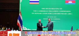 រំលឹកព័ត៌មានក្រៅ កិច្ចប្រជុំ គណៈកម្មការចម្រុះខណ្ឌសីមា និង បោះបង្គោលព្រំដែនគោក (JBC) កម្ពុជា-ថៃ បន្តិច !
