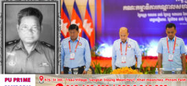 យុវជនយើង ចងចាំមិនភ្លេចនូវពលិកម្មដ៏ធំធេងរបស់វីរយុទ្ធជនជួរមុខរបស់យើង ដែលបានបូជាជីវិតក្នុងបុព្វហេតុការពារជាតិ ការពារទឹកដី