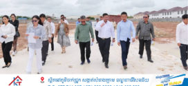 សណ្ឋាគារលំដាប់ផ្កាយ៥ ក្រោមទុនវិនិយោគជាង ៦០លានដុល្លារ នឹងលេចរូបរាងនៅទឹកដីក្រុងបាវិត នាពេលខាងមុខឆាប់ៗនេះ