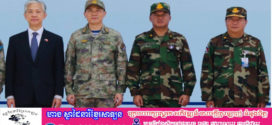 នាយឧត្តមសេនីយ៍ ទៀ សីហា អរគុណ ទូតចិន ដែលតែងតែជួយផ្សព្វផ្សាយល្អៗ ពី កម្ពុជា ទៅកាន់ពិភពលោក