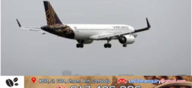 យន្តហោះ Air India ចុះចតជាបន្ទាន់នៅប្រទេសថៃ ក្រោយទទួលបានសារគំរាមបំផ្ទុះគ្រាប់បែក