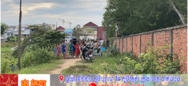 ប្រទះឃើញបុរសម្នាក់ជិះម៉ូតូទៅចង ក សម្លាប់ខ្លួននៅលើដើមអង្កាញ់ នៅសង្កាត់ឃ្មួញ