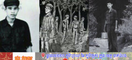 Update ៖ សម្តេចតេជោ ហ៊ុន សែន ដាក់ជាសំណួរថា៖ ប្រសិន ខ្ញុំស្លាប់ នាពេល នោះ តើ នឹងមានអ្វីកើតឡើងនាពេល៤៥ ឆ្នាំកន្លង មក នេះ?