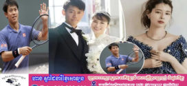 កីឡាករវាយ​កូនបាល់​ជប៉ុន Kei Nishikori សុំទោស​ជា​សាធារណៈ​ដែលបានក្បត់ប្រពន្ធ​សាងស្នេហ៍ជាមួយ​តារា​ម៉ូឌែល