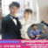 កីឡាករវាយ​កូនបាល់​ជប៉ុន Kei Nishikori សុំទោស​ជា​សាធារណៈ​ដែលបានក្បត់ប្រពន្ធ​សាងស្នេហ៍ជាមួយ​តារា​ម៉ូឌែល