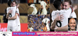 Liam Delap រកបានគ្រាប់បាល់ដំបូងសម្រាប់ក្រុមថ្មីដើម្បីជួយ Chelsea ឡើងប៉ះ Benficaវគ្គ១៦ក្រុមចុងក្រោយ