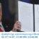 លោកTrump ស្នើឱ្យតុលាការកំពូលបើកភ្លើងខៀវឱ្យរំសាយនាយកដ្ឋានអប់រំ