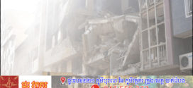 អ៊ុីស្រាអែលប្រកាសកម្ចាត់មេទ័ពអុីរ៉ង់ដែលទើបតែងតាំងថ្មី