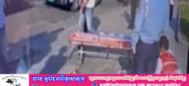 ជនសង្ស័យម្នាក់យកកាំបិតចាក់ទៅលើមុខជនរងគ្រោះបណ្តាលឱ្យរងរបួសធ្ងន់ដោយសារទាស់ពាក្យសម្តីគ្នា