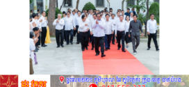 សម្តេចក្រឡាហោម ស ខេង អញ្ជើញគោរពព្រះវិញ្ញាណក្ខន្ធព្រះសពព្រះឥន្ទមុនី អ៊ុក មុត និងប្រគេនទេយ្យទាន ទេយ្យវត្ថុ នៅវត្តពោធិ៍វាល ក្នុងខេត្តបាត់ដំបង