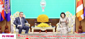 សាធារណរដ្ឋឆែកកោតសរសើរនិងបន្តគាំទ្រដល់ការអភិវឌ្ឍនៅកម្ពុជា