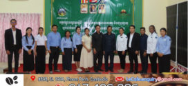 លោក ឈុន មករា ជំរុញការអនុវត្តស្តង់ដាចំណាត់ថ្នាក់មណ្ឌលកម្សាន្ត ទេសចរណ៍មនុស្សពេញវ័យ ដើម្បីធានាបានសន្តិសុខ សុវត្ថិភាពភ្ញៀវ លើកកម្ពស់គុណភាពសេវាកម្មមណ្ឌល កម្សាន្តទេសចរណ៍មនុស្សពេញវ័យ