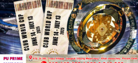 FIFA កាត់បន្ថយតម្លៃសំបុត្រការប្រកួត ChelseaនិងFluminenseនៅ Club World Cup ឱ្យថោកជាងស្រាបៀរ