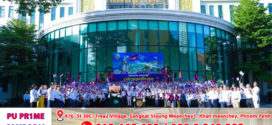 ក្រសួងកសិកម្ម រុក្ខាប្រមាញ់ និងនេសាទ ចូលរួមអបអរសាទរការចុះ បូជនីយដ្ឋានចងចាំនៃកម្ពុជា ពីទីតាំងឧក្រិដ្ឋកម្មមកជា មណ្ឌលផ្សះផ្សានិងសន្តិភាព ក្នុងបញ្ជីបេតិកភណ្ឌពិភពលោករបស់អង្គការយូណេស្កូ