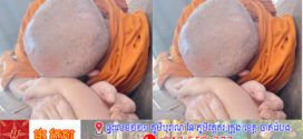 សារព័ត៌មាន AP ៖ រឿងអាស្រូវស្ត្រីម្នាក់ដើរទាក់ព្រះសង្ឃ កំពុងអង្រួនសហគមន៍សង្ឃក្នុងប្រទេសថៃ