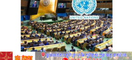 កម្ពុជាប្រាប់ UNSC ដោយស្នើឱ្យមានការឈប់បាញ់ជាបន្ទាន់ និងឥតលក្ខខណ្ឌ  នៅក្នុង កិច្ច ប្រជុំ បន្ទាន់ ក្រុម ប្រឹក្សា សន្តិសុខ អង្គការ សហ ប្រជា ជាតិ