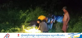 យុវជនម្នាក់បើកម៉ូតូបុកត្រាក់ទ័រពីក្រោយរងរបួសធ្ងន់ដាច់ជើងម្ខាង