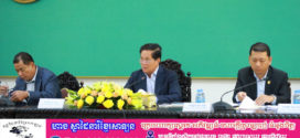 លោក ឃួង ស្រេង៖ បញ្ជាឱ្យសមត្ថកិច្ចជំនាញទាំង១៤ខណ្ឌ ចុះបង្ក្រាប់គ្រឿងញៀន និងការប្រយុទ្ធប្រឆាំងការឆបោកតាមប្រព័ន្ធបច្ចេកវិទ្យាONLINE SCAMSឱ្យបានល្អនៅមូលដ្ឋានខ្លួន