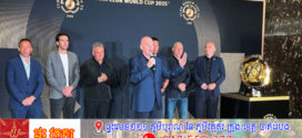 មេធំ FIFA ប្រកាសពីជោគជ័យនៃកម្មវិធី Club World Cup ទោះបីជាមានការរិះគន់ក៏ដោយ