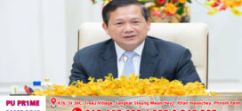 នាយករដ្ឋមន្ត្រី និងក្រសួងមុខងារសាធារណៈ ធានានូវការបើកផ្តល់បៀវត្សនិងប្រាក់ឧបត្ថម្ភផ្សេងៗជូនមន្ត្រីរាជការនិងមន្ត្រីជាប់កិច្ចសន្យា ស្របតាមគោលការណ៍រាជរដ្ឋាភិបាលនិងការធានានូវប្រសិទ្ធភាពនៃការគ្រប់គ្រងថវិការដ្ឋ