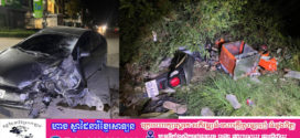 ជិះម៉ូតូទៅទិញនំទុកធ្វេីខួបកំណេីតខ្លួនឯងត្រូវរថយន្តបុកស្លាប់