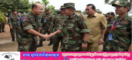 សម្តេចតេជោ ហ៊ុន សែន ៖ ច្បាប់ដកសញ្ជាតិខ្មែរ មិនមែនជារឿងថ្មីសម្រាប់កម្ពុជានាពេលនេះទេ ច្បាប់ស្តីពីដកសញ្ញាតិ ក៏មាននៅក្នុងសម័យសង្គមរាស្រ្តនិយម
