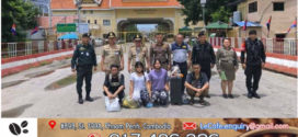 សមត្ថកិច្ចកម្ពុជា បានបណ្ដេញជនជាតិថៃចំនួន ០៤នាក់ ចេញពីកម្ពុជា