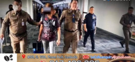 សារព័ត៌មាន The Nation  ៖ មេក្លោងធំល្បែងអនឡាញ និងលាងលុយ ត្រូវបានចាប់ខ្លួននៅព្រលានយន្តហោះដនមឿង ទីក្រុងបាងកក ខណៈរបាយការណ៍ UN បង្ហាញថា ថៃជាប្រទេសច្រកឆ្លងកាត់ និងចែកចាយគ្រឿងញៀនដ៏ធំ
