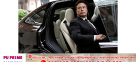 តើ ‘America Party’ របស់ Elon Musk នឹងទាក់ទាញបានអ្នកនយោបាយណាខ្លះ?