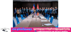 ប្រធានរដ្ឋសភាវៀតណាម​ អបអរសាទរកិច្ចព្រមព្រៀងបទឈប់បាញ់កម្ពុជា-ថៃ