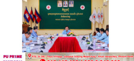 លោក អ៊ុន ចាន់ដា អញ្ជើញដឹកនាំកិច្ចប្រជុំបូកសរុបលទ្ធផលកាងារ ៦ខែដើមឆ្នាំ ២០២៥ របស់សាខាកាកបាទក្រហមកម្ពុជាខេត្តកំពង់ចាម