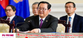 ស្វែងយល់ ! តើខ្លឹមសារស្បថសម្រាប់អ្នកដែលចូលសញ្ជាតិខ្មែរ យ៉ាងដូចម្តេច?