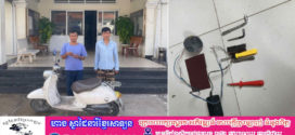 កម្លាំងនាយកដ្ឋាននគរបាលព្រហ្មទណ្ឌ បង្ក្រាបមុខ សញ្ញាកាច់កម៉ូតូយ៉ាងសកម្ម ក្នុងភូមិសាស្ដ្ររាជធានីភ្នំពេញ ចំនួន២នាក់
