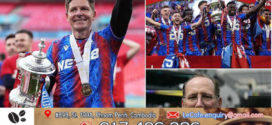 ការទម្លាក់Crystal Palaceចេញពី Europa Leagueគឺអយុត្តិធម៌បំផុតក្នុងប្រវត្តិសាស្ត្របាល់ទាត់