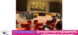 រដ្ឋមន្រ្តីក្រសួងព័ត៍មាន​ នេត្រ ភក្ត្រា៖ តំណាងថៃនៅអ.ស.ប.គេចខ្លួនពីអ្នកសារព័ត៌មាន ខណៈកម្ពុជា​បង្ហាញភាពប្រាកដប្រជា