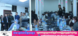 Update ៖ កម្លាំងគណៈបញ្ជាការឯកភាពខេត្តត្បូងឃ្មុំបង្ក្រាបទីតាំងឧក្រិដ្ឋកម្មអនឡាញនៅកាស៊ីណូ XAMAT ឃាត់ខ្លួនមនុស្ស៤៤៥នាក់