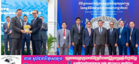 សម្តេចធិបតី ហ៊ុន ម៉ាណែត៖ រាជរដ្ឋាភិបាលនីតិកាលទី៧ បន្តអភិវឌ្ឍប្រទេស និងការងារកែទម្រង់សំខាន់ៗបម្រើឧត្តមប្រយោជន៍ជាតិ