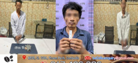 នគរបាលខណ្ឌដង្កោ​ ចាប់ឃាត់ខ្លួនជនសង្ស័យចំនួន ០៣នាក់នៅក្នុងមូលដ្ឋាន​ ពាក់ព័ន្ធករណីគ្រឿងញៀន