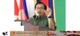 Update ៖ ជម្លោះព្រំដែនកម្ពុជា-ថៃ៖ក្រសួងមហាផ្ទៃ ប្រកាសមិនអត់ឱនឱ្យបុគ្គលណាក្បត់ជាតិខ្លួនឯងឡើយ