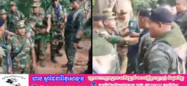 កងទ័ពកម្ពុជា-ថៃ នៅម៉ោងប្រមាណជិត២រសៀលថ្ងៃទី ១៥ កក្កដានេះ បានប៉ះទង្កិចគ្នាដោយសម្ដី និង រុញច្រានគ្នាមួយប្រាវនៅចំណុច ប្រាសាទតាមាន់ធំ (មានវីដេអូ) ! 