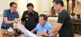 សម្ដេចតេជោ​៖​ នៅមុននេះបន្តិច កាសែតថៃ បានចេញផ្សាយថា សម្ដេចបានចាកចេញពីកម្ពុជាទៅកាន់ប្រទេសចិន