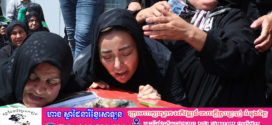អុីរ៉ង់និយាយថា មនុស្សជាង ៩០០នាក់បានស្លាប់ក្នុងសង្គ្រាម ១២ ថ្ងៃជាមួយអុីស្រាអែល