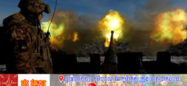 ក្រុមហ៊ុនផលិតអាវុធនានា អាចយកអាវុធមកធ្វើតេស្តនៅសមរភូមិពិតក្នុងប្រទេសអ៊ុយក្រែន