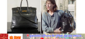 ‘កាបូបដែលមនុស្សស្រីចង់បានបំផុតក្នុងប្រវត្តិសាស្ត្រ’ លក់ក្នុងតម្លៃកំណត់ត្រា ជិត ៩លានដុល្លារ