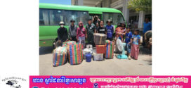 ពលរដ្ឋខ្មែរបន្តវិលចូលមកជាបន្ត  បន្ទាប់ ខណៈអាជ្ញាធរប្រើប្រាស់រថយន្ត១១គ្រឿងជូនទៅតាមបណ្ដាខេត្ត