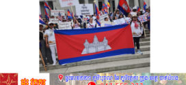 ពលរដ្ឋខ្មែរ និងព្រះសង្ឃជិត២ពាន់អង្គ/នាក់ ក្នុងទីក្រុងអូឡាំពា រដ្ឋវ៉ាស៊ីនតោនស្ទេត សហរដ្ឋអាមេរិក ជួបជុំមហាគ្រួសារខ្មែរថ្លែងអំណរគុណប្រធានាធិបតី ដូ ណាល់ត្រាំ